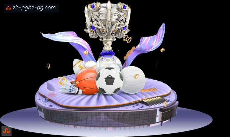 PG模拟器全站APP