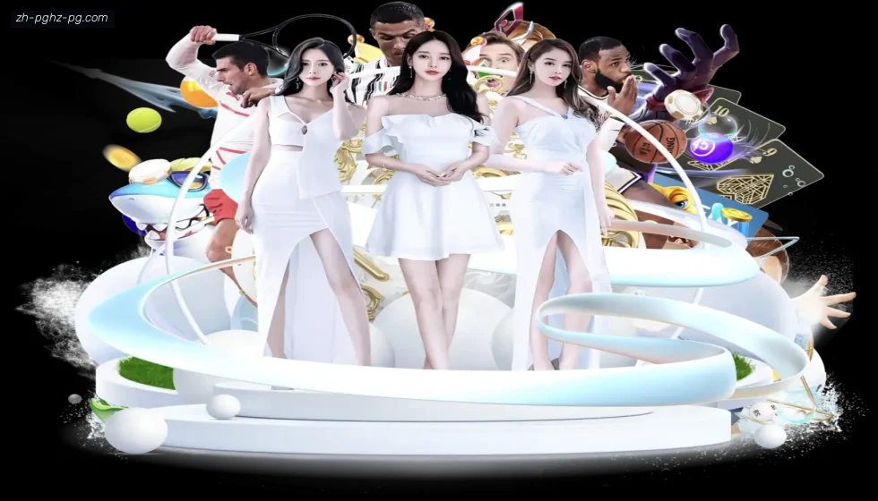 PG模拟器 banner