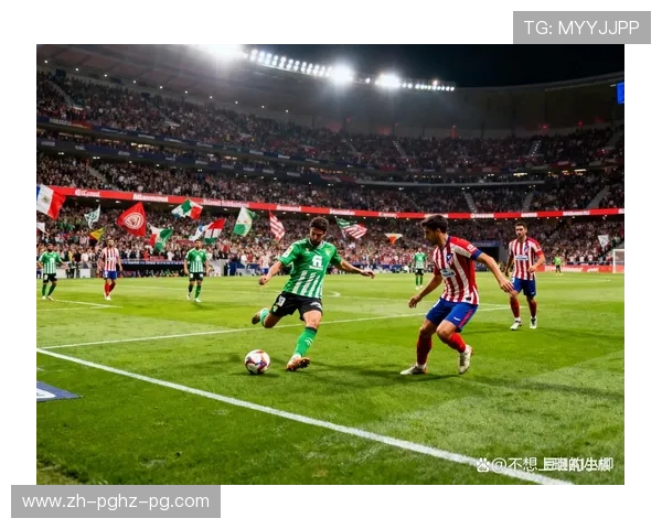 西甲联赛第10轮：西甲联赛第10轮的赛况回顾