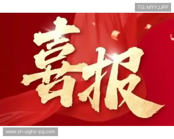 陕西队cba球队组建进程与政策支持现状